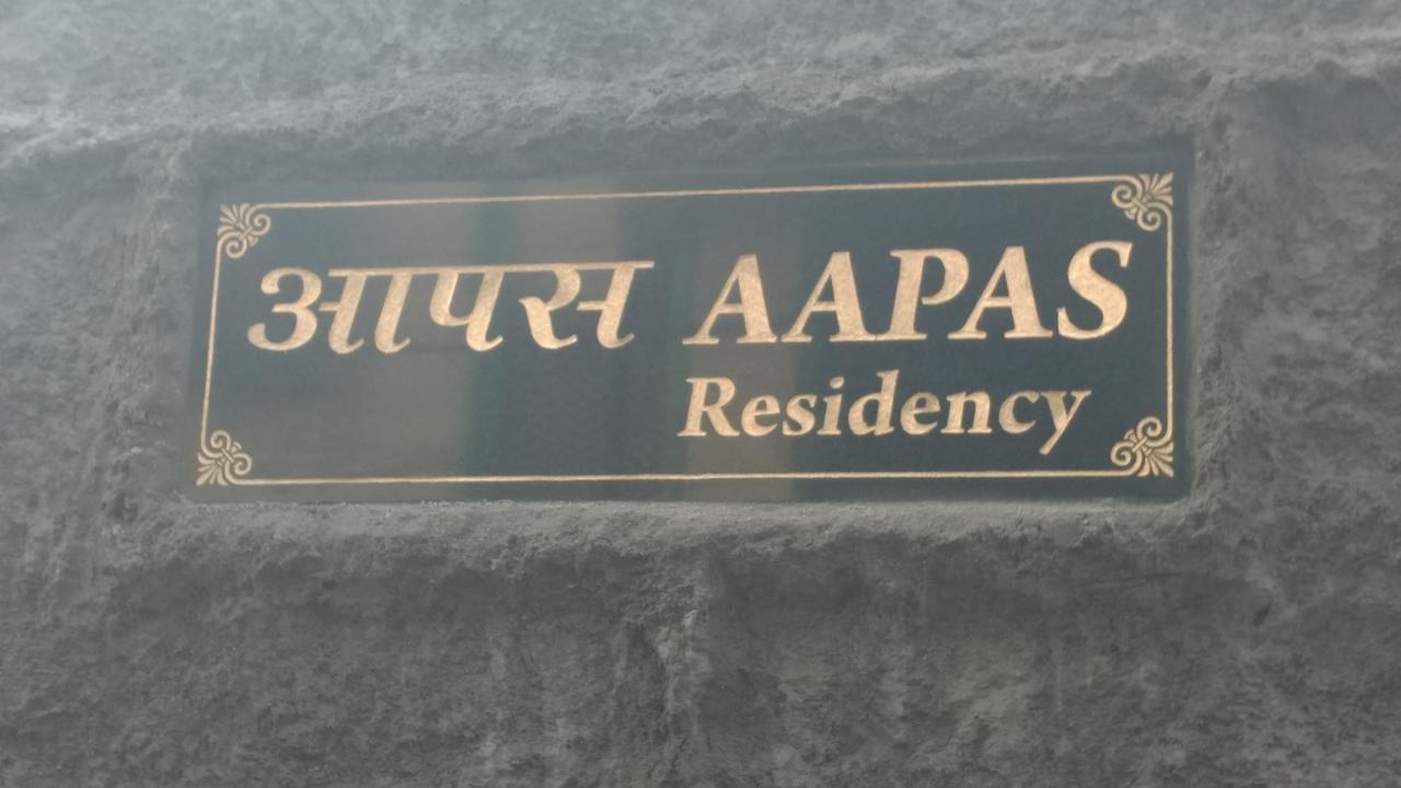 Aapas Residency Hotel Kalimpong Eksteriør billede